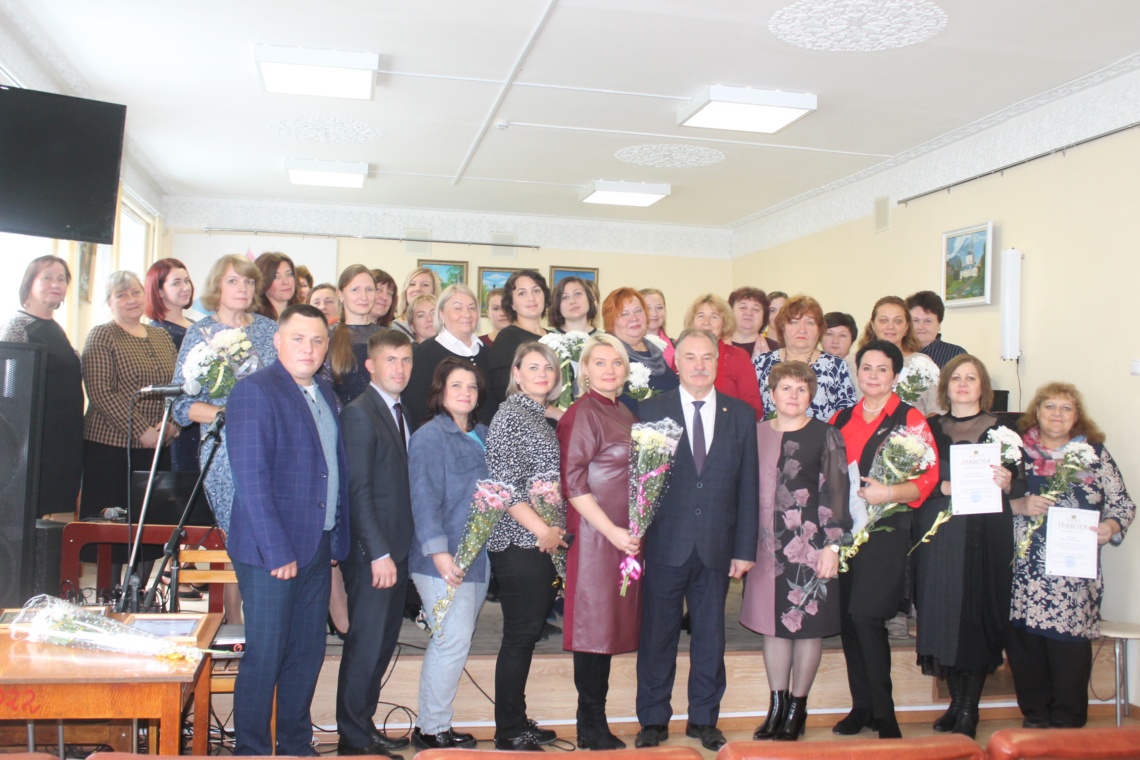 В Карачеве поздравили работников культуры с профессиональным праздником