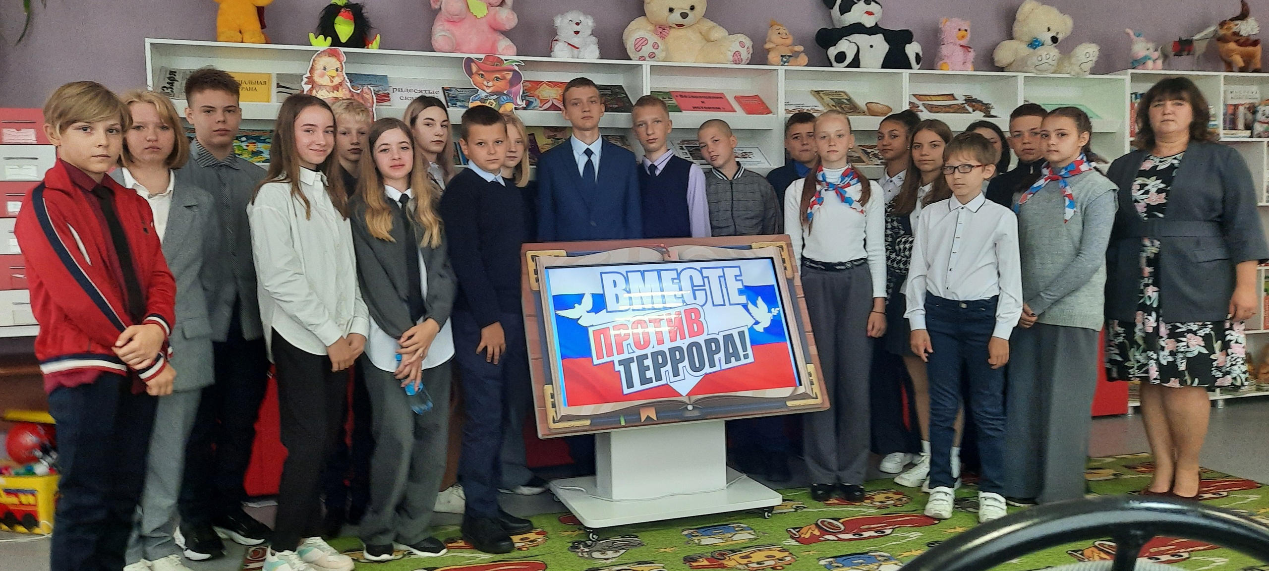 В Карачевской библиотеке прошла патриотическая вахта памяти «В небеса поднимались ангелы»