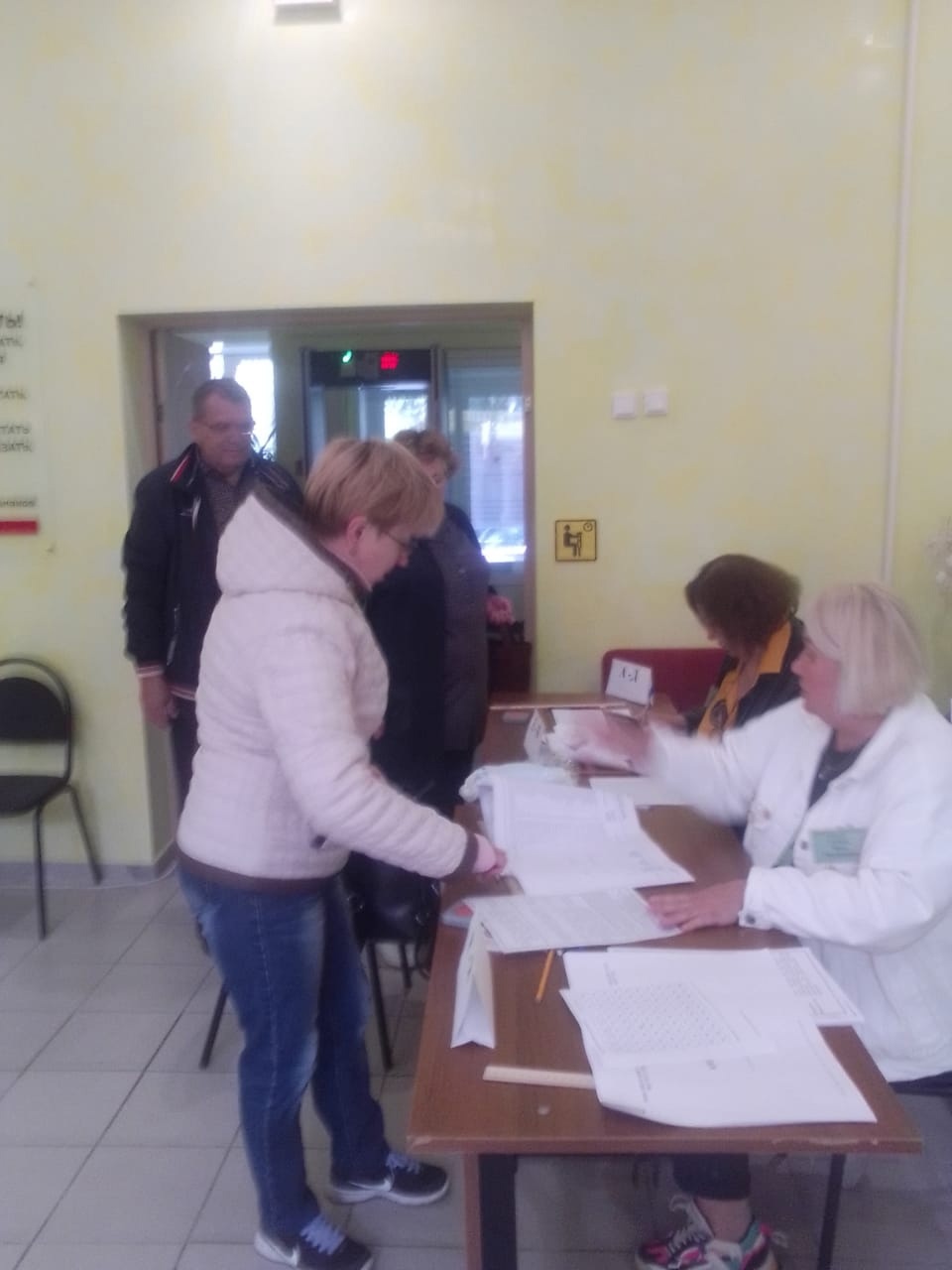 Жители Карачевского района голосуют активно