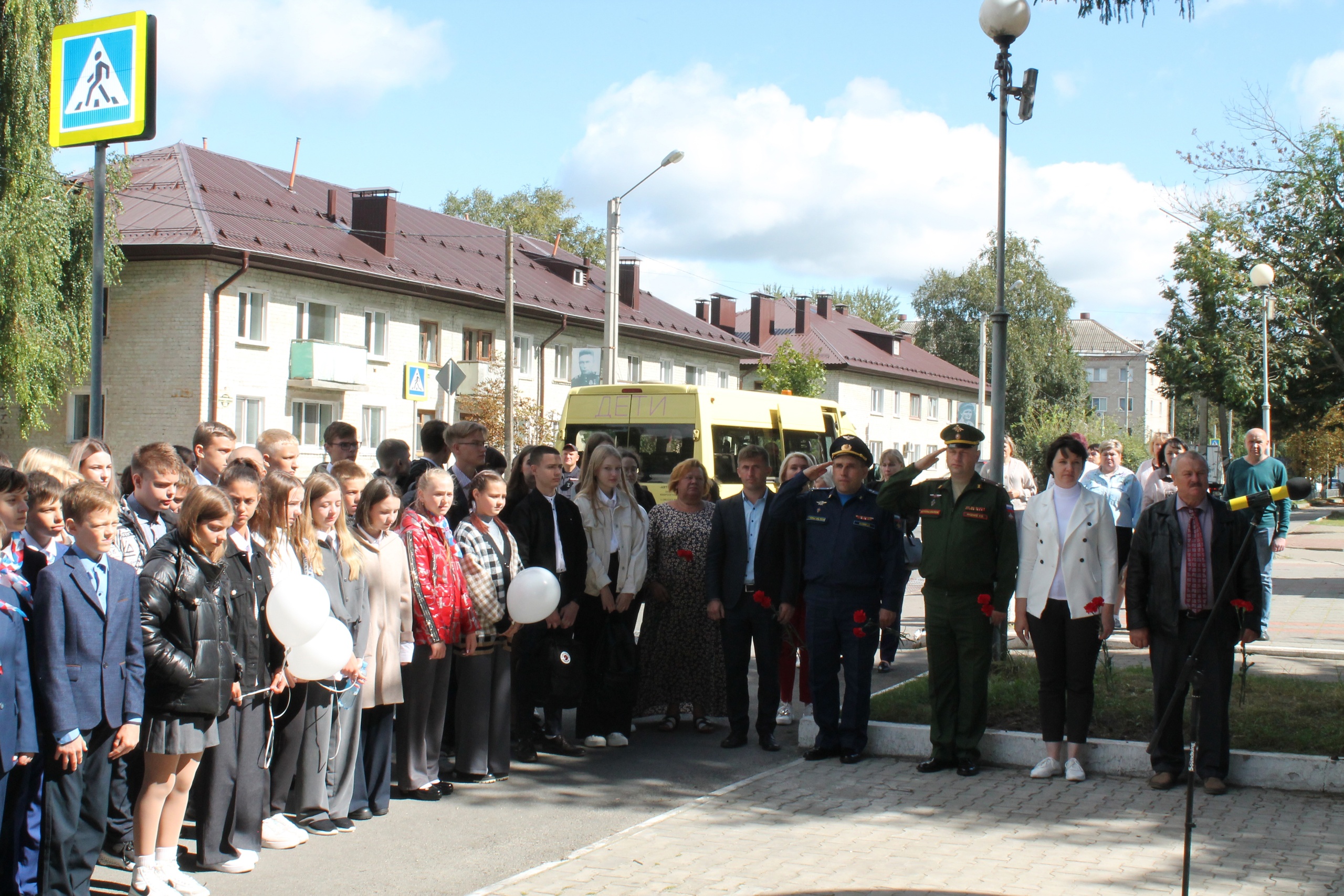 В День солидарности в борьбе с терроризмом в Карачеве прошел митинг