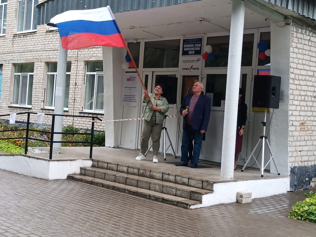 В Карачевском районе в Единый день голосования проходят концерты