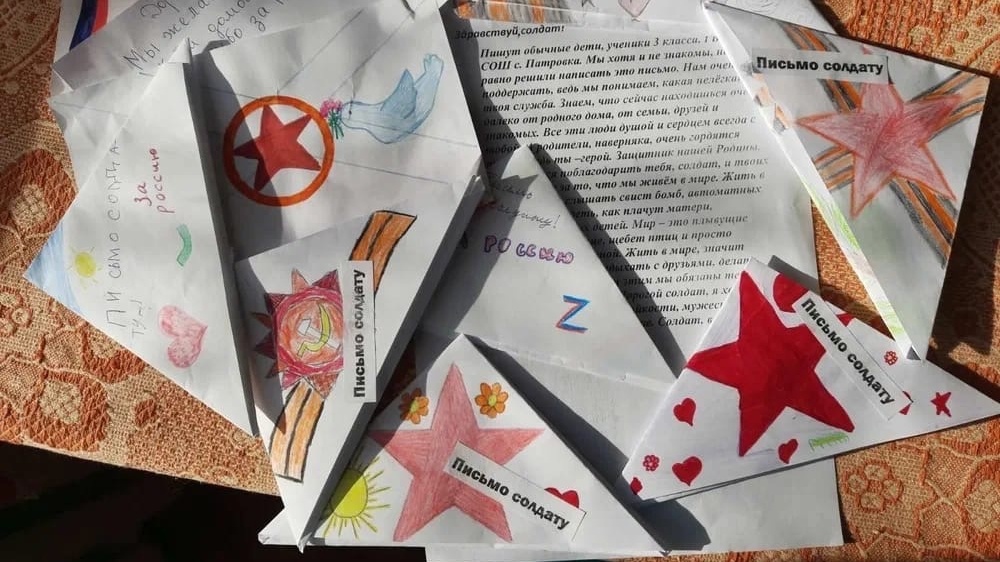 Брянский Центр добровольческих инициатив запустил патриотическую акцию «МЫ поддержим ВМЕСТЕ»