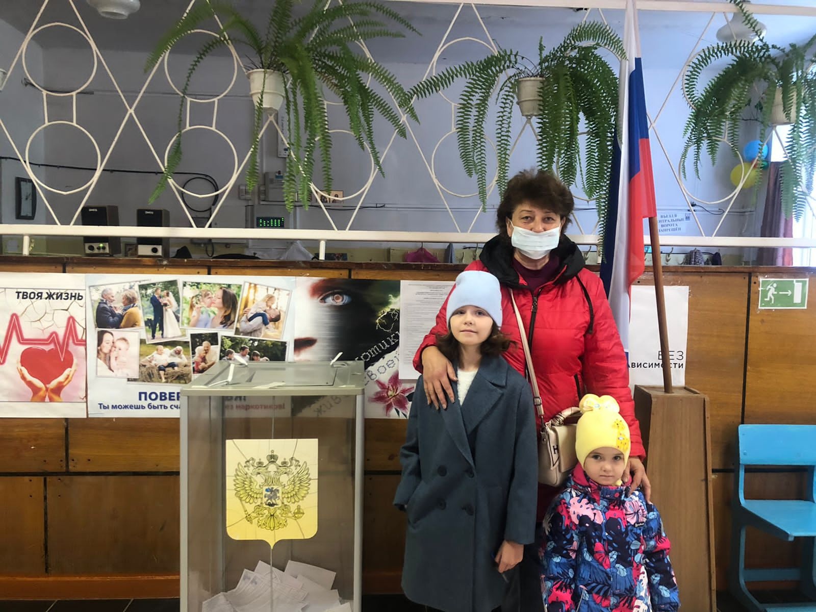 Жители Карачевского района приходят голосовать семьями