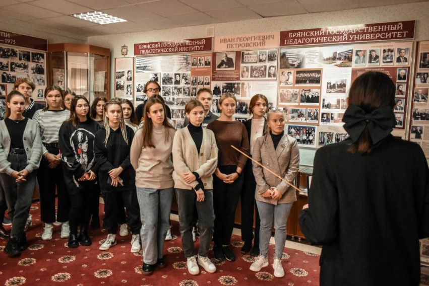 В Брянском государственном университете имени академика И.Г. Петровского стартовал цикл мероприятий проекта «Молодым хранить память»