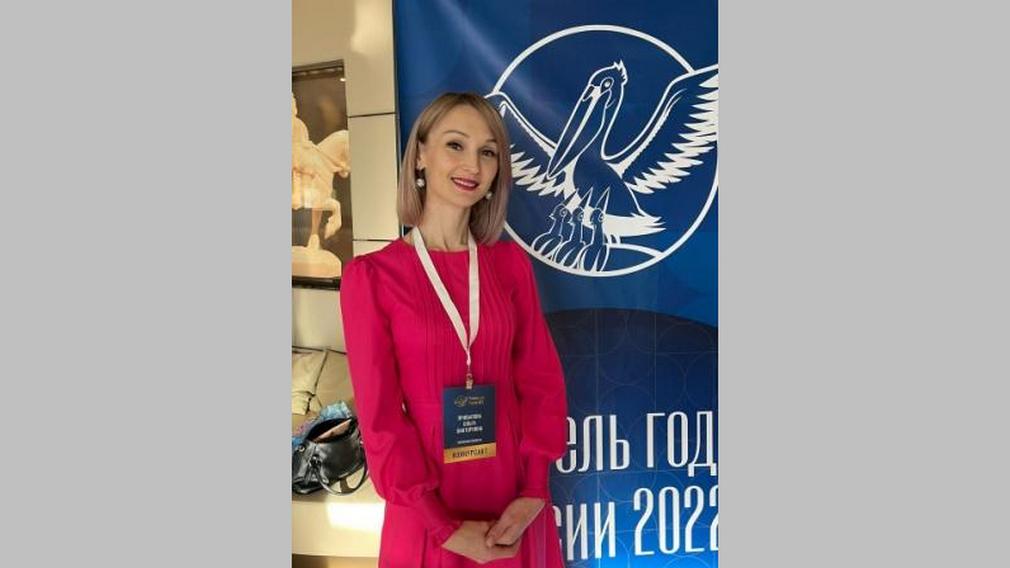 Брянский педагог отлично провела открытый урок на заключительном этапе Всероссийского конкурса «Учитель года — 2022»