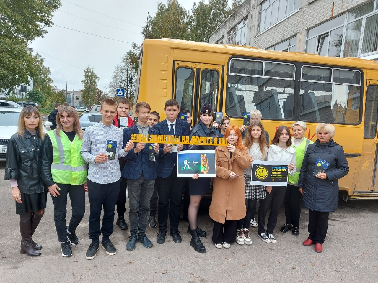 В Карачевском районе «родительские патрули» напоминают детям о правилах безопасного поведения на дороге