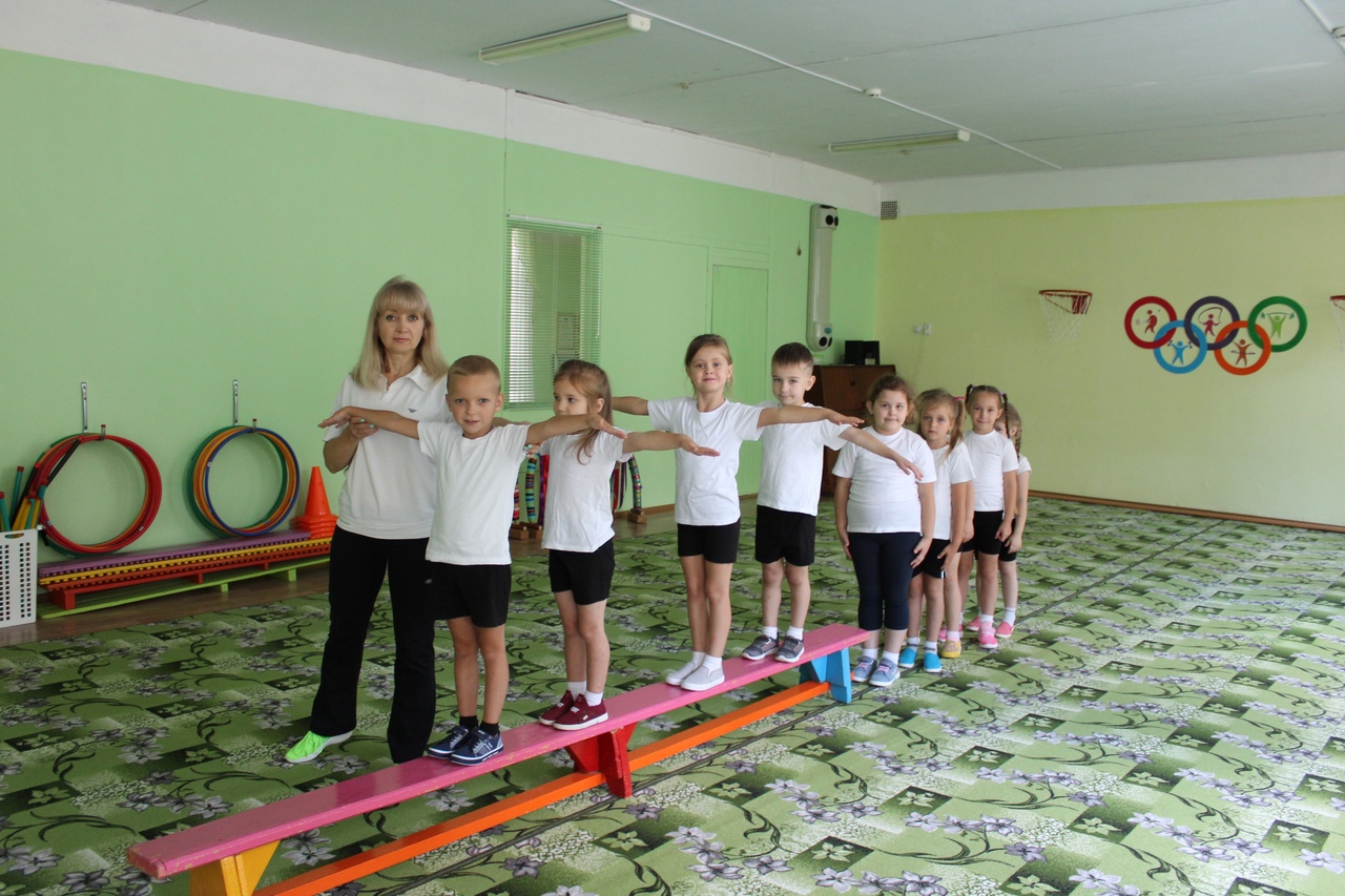 Начинаем день с зарядки!