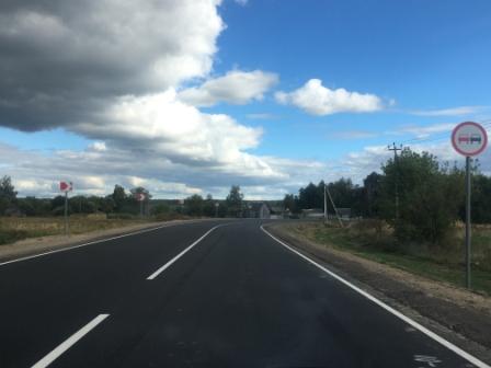 Благодаря дорожному нацпроекту в Брянской области улучшается транспортное сообщение между населенными пунктами