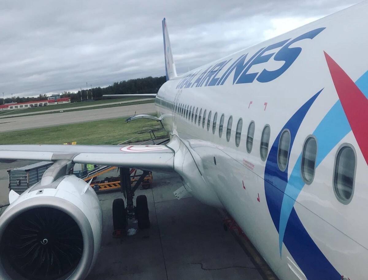 Брянские паралимпийцы отправились на соревнования в Сочи