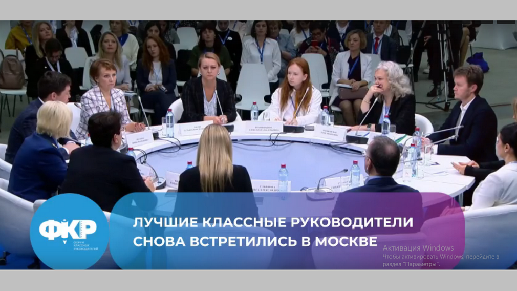 Губернатор Александр Богомаз рассказал об условиях работы педагогов Брянщины