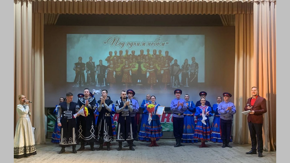 В Брянской области проходит патриотический гастрольный проект «Под одним небом»