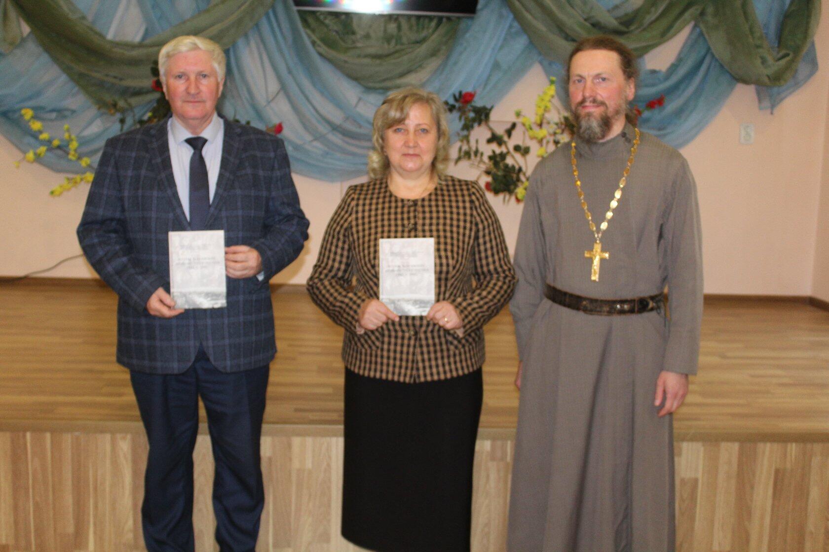 «История  Карачевского  антифашистского подполья (1941- 1943)»