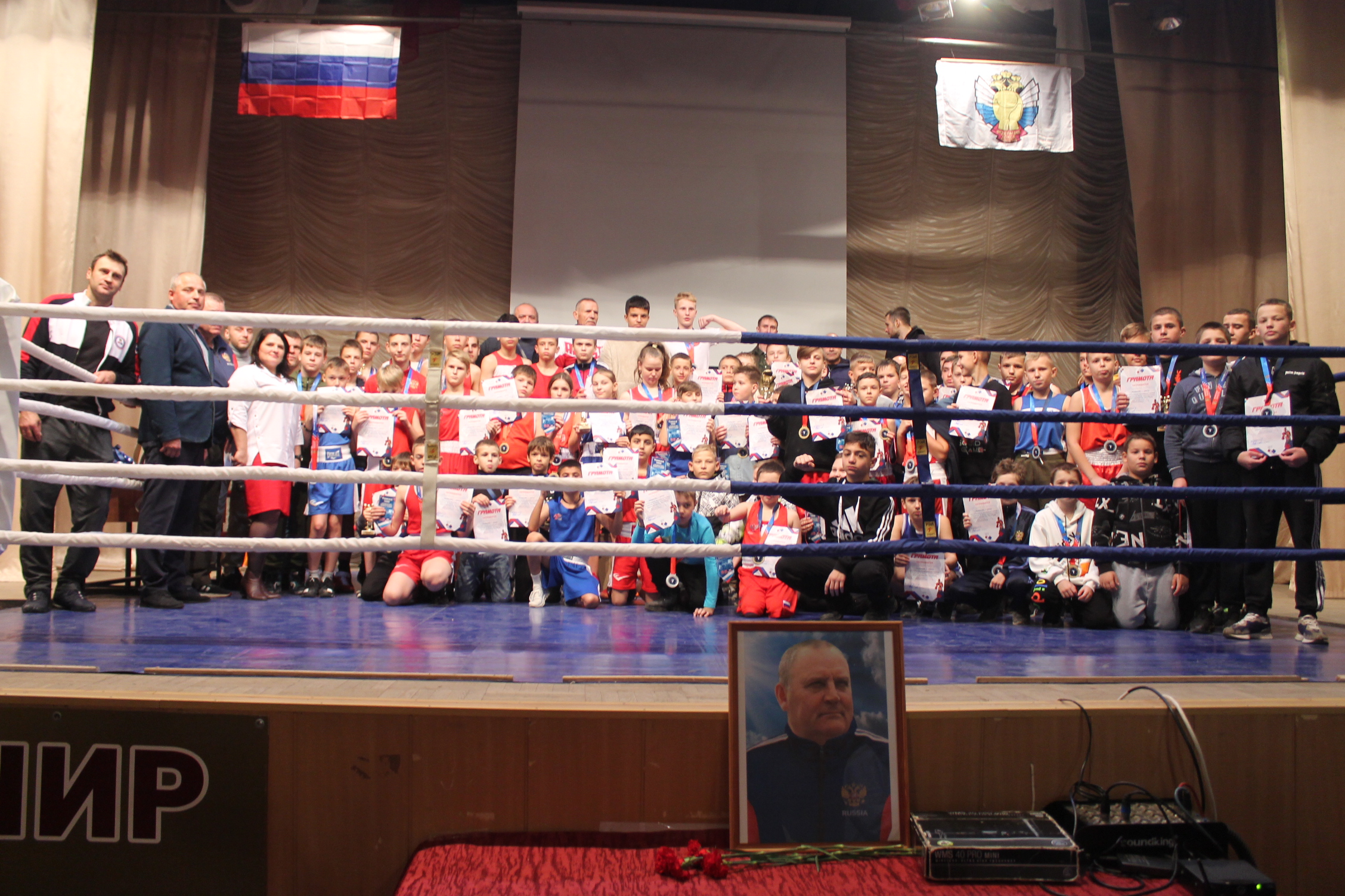 Прошёл V открытый турнир  Карачева по боксу памяти тренера Петра Антипова