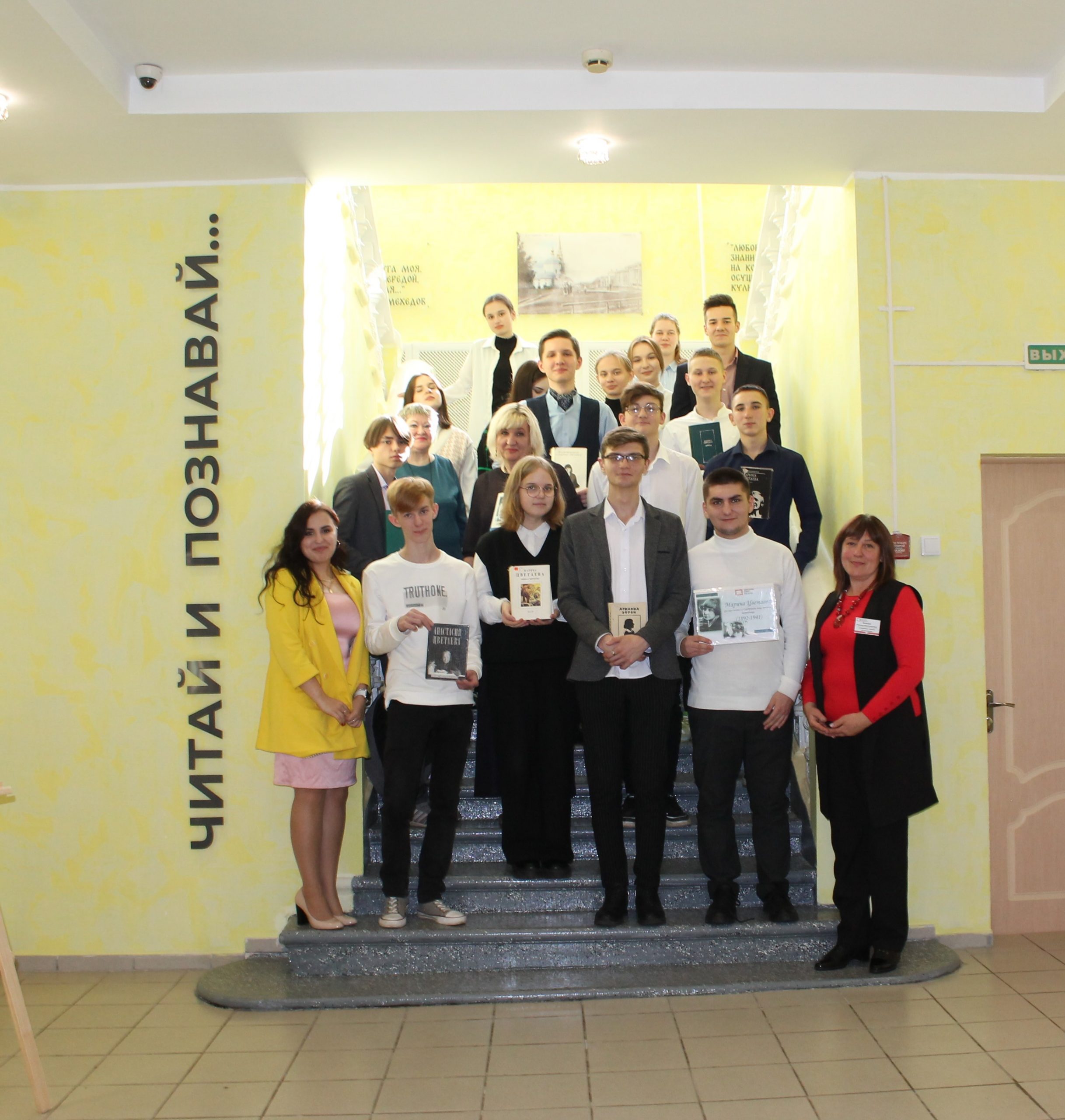 В Карачевской библиотеке провели урок-путешествие «Марина Цветаева – легенда серебряного века»