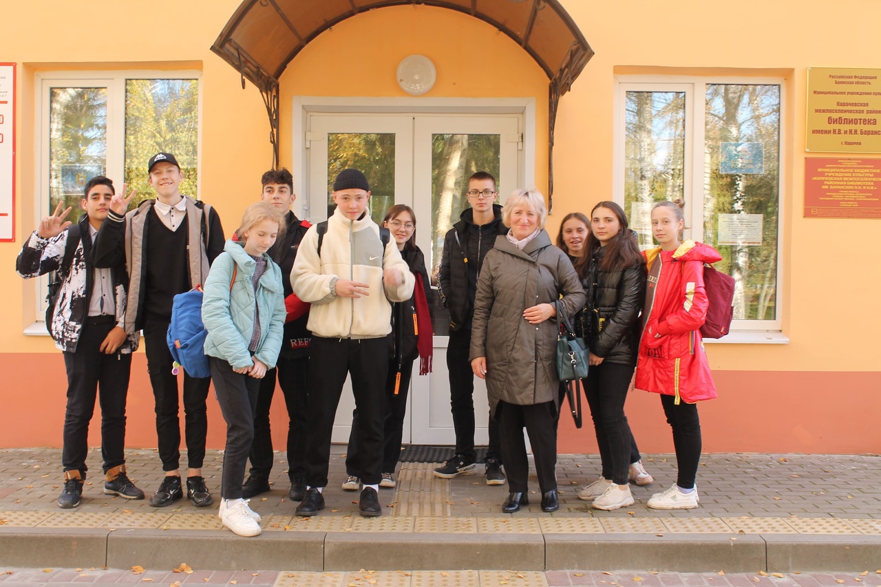 Ученики Трыковской школы спосетили обновленную библиотеку