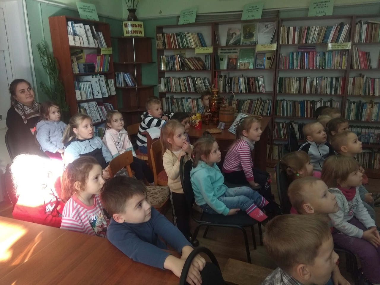 В Первомайской библиотеке прошел день дошкольника