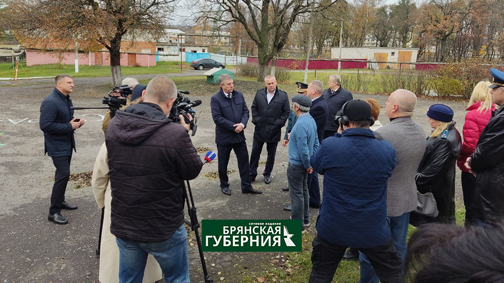 Брянский губернатор проинспектировал закрывшуюся школу в Вышкове