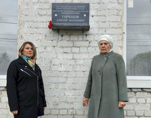   Никто не забыт, ничто не забыто