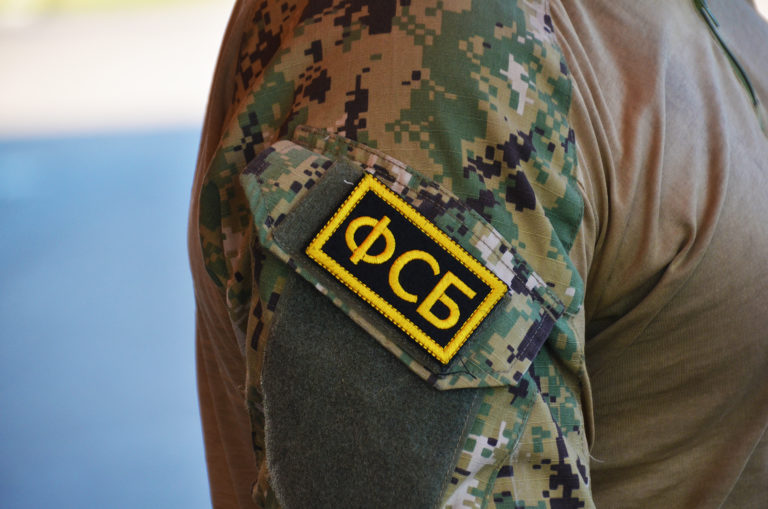 Вступил в силу приговор в отношении полицейского, разгласившего гостайну