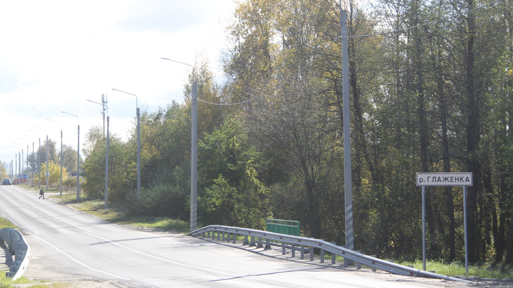 В брянской Глаженке капитально отремонтировали мост через ручей