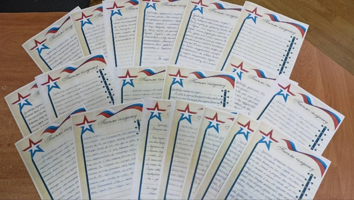 К акции «Своих не бросаем» присоединились участники волонтерской организации «Добродел»