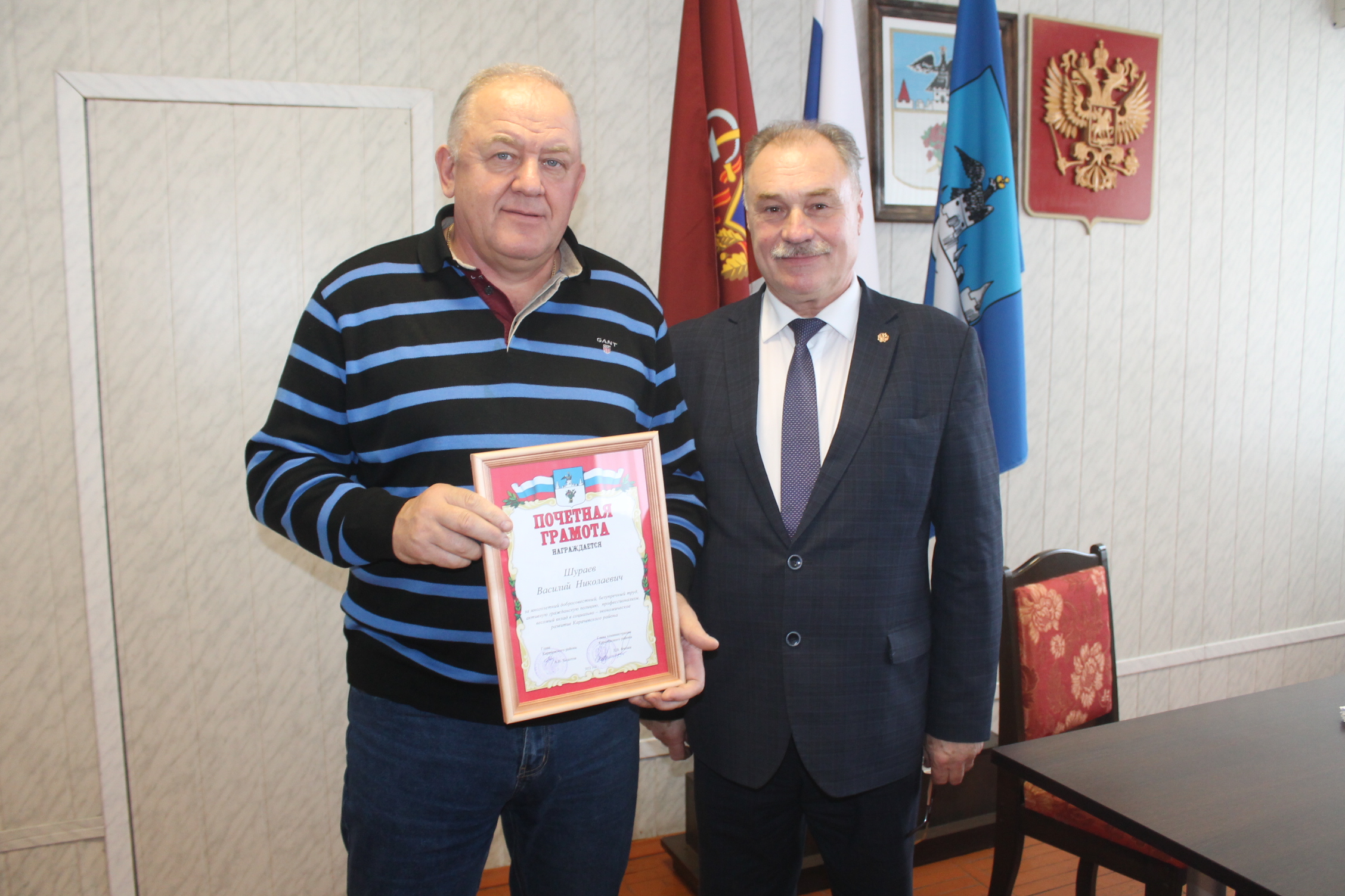 В Карачевской райадминистрации прошло совещание руководителей предприятий