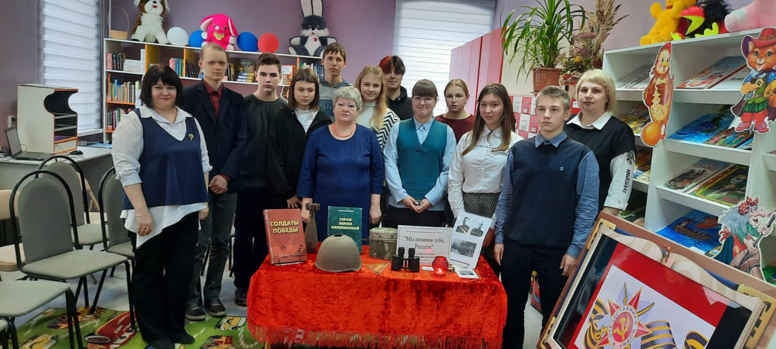 В Карачевской районной библиотеке прошел исторический экскурс «Мы помним тебя, Рессета»