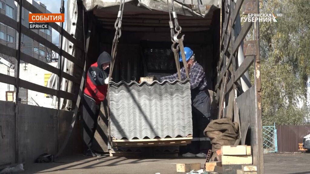 Брянщина отправила в Брянку стройматериалы и технику для восстановления социальной инфраструктуры