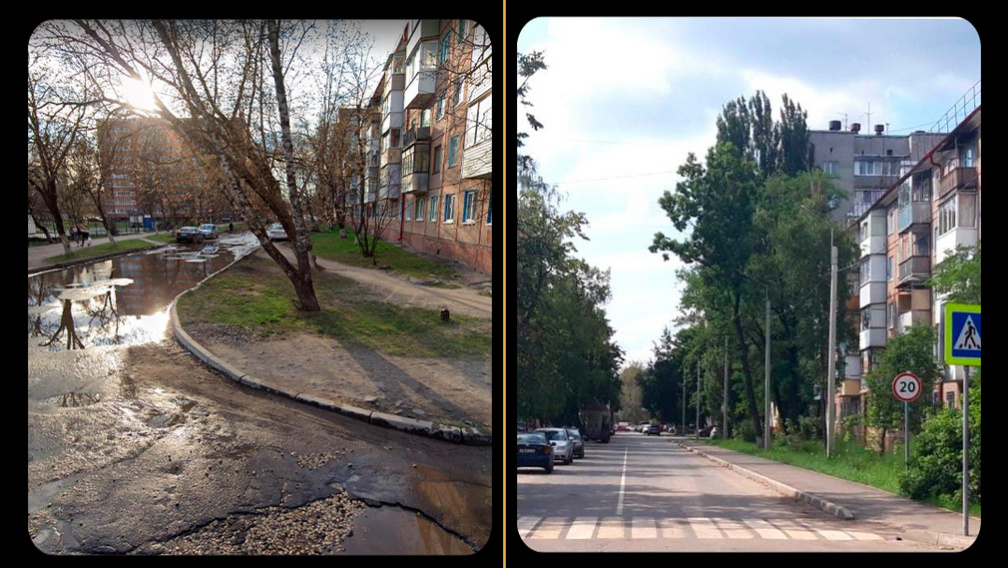 В Бежицком районе Брянска провели капремонт автодороги по переулку Гончарова