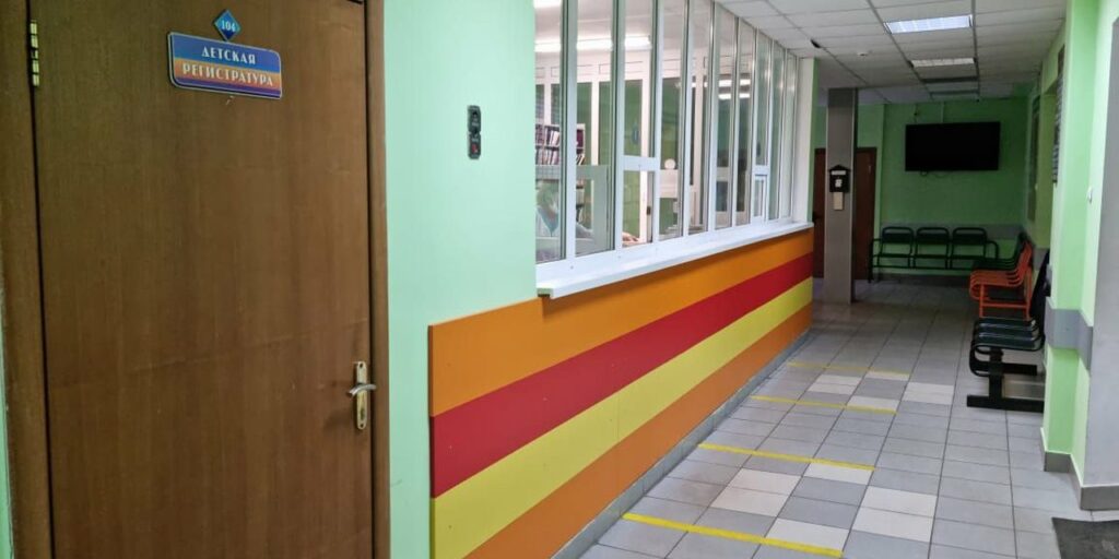 В Унечскую ЦРБ внедряют федеральный проект «Бережливая поликлиника»