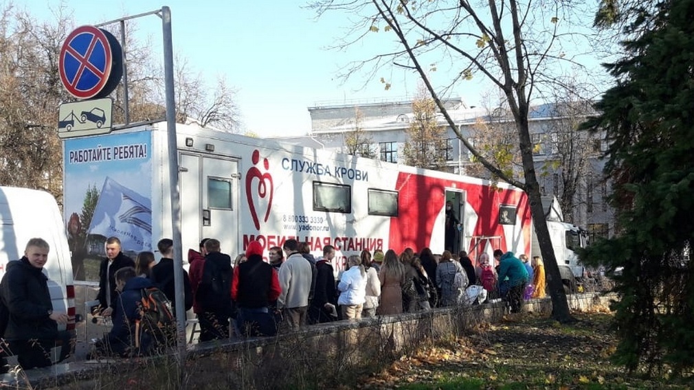 Брянцы участвуют в донорской акции «МЫ ВМЕСТЕ. Zа Победу»