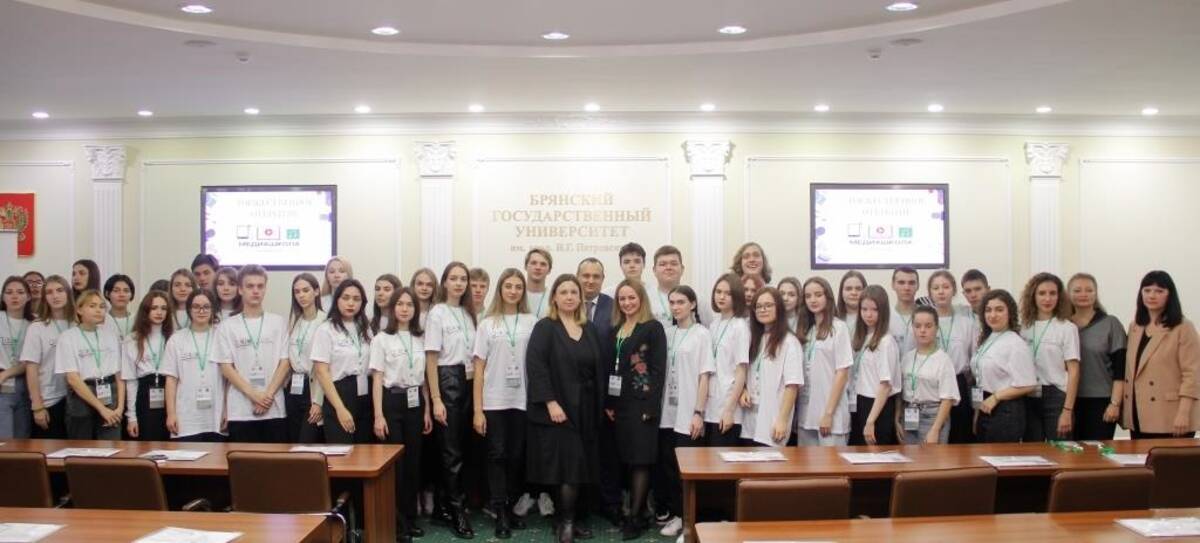 В Брянском госуниверситете работает медиашкола «Новый формат»