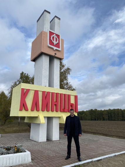 Александр Богомаз фейковую информацию о пункте временного размещения мобилизованных в Клинцах опроверг