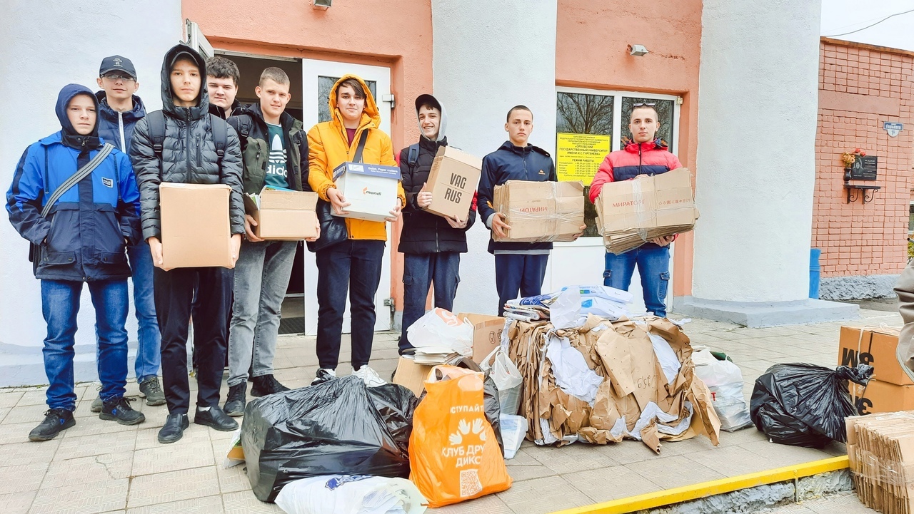 В Карачевском филиале ОГУ им.И.С.Тургенева собрали макулатуру