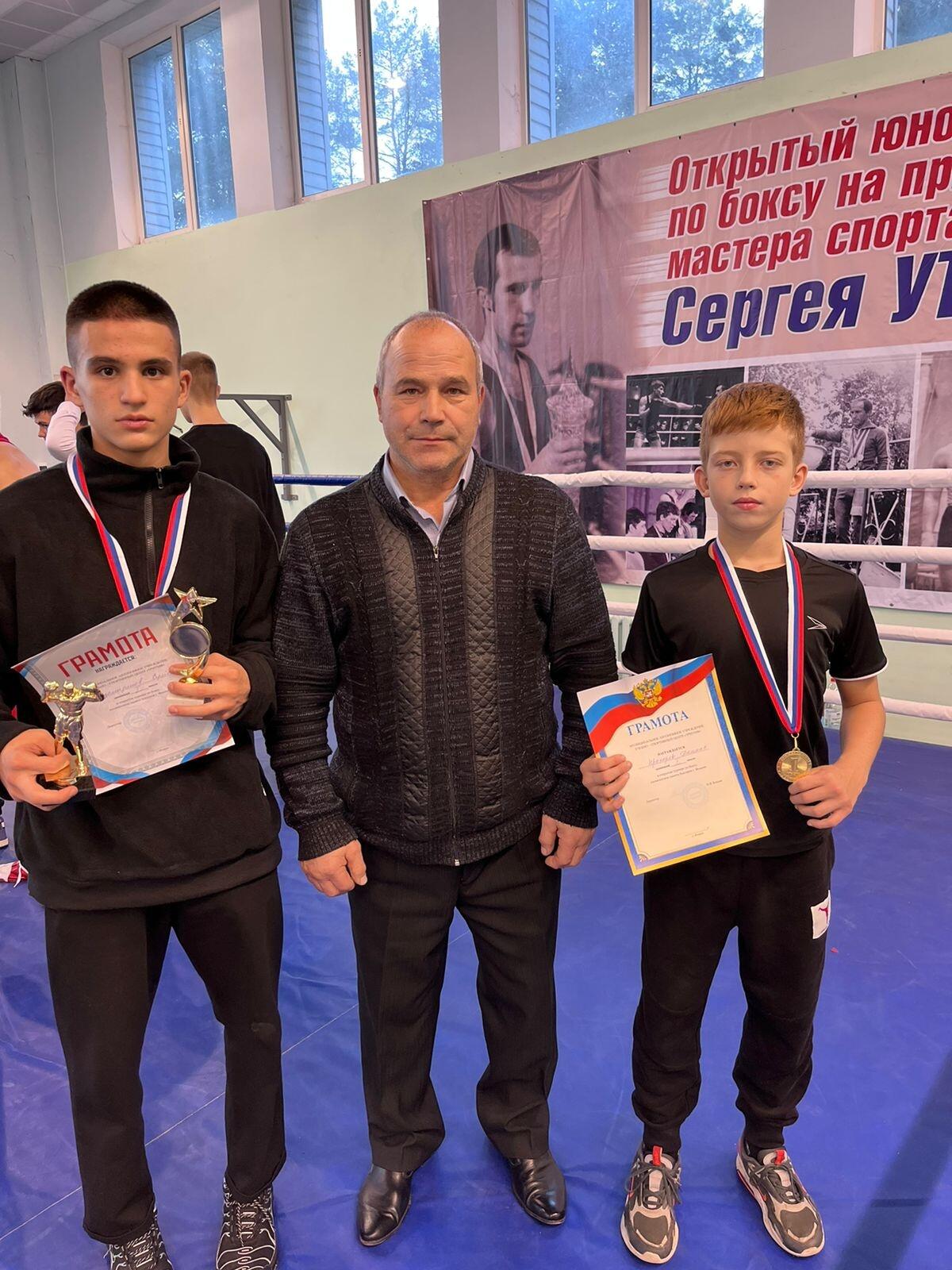 Карачевские боксеры успешно выступили на турнире