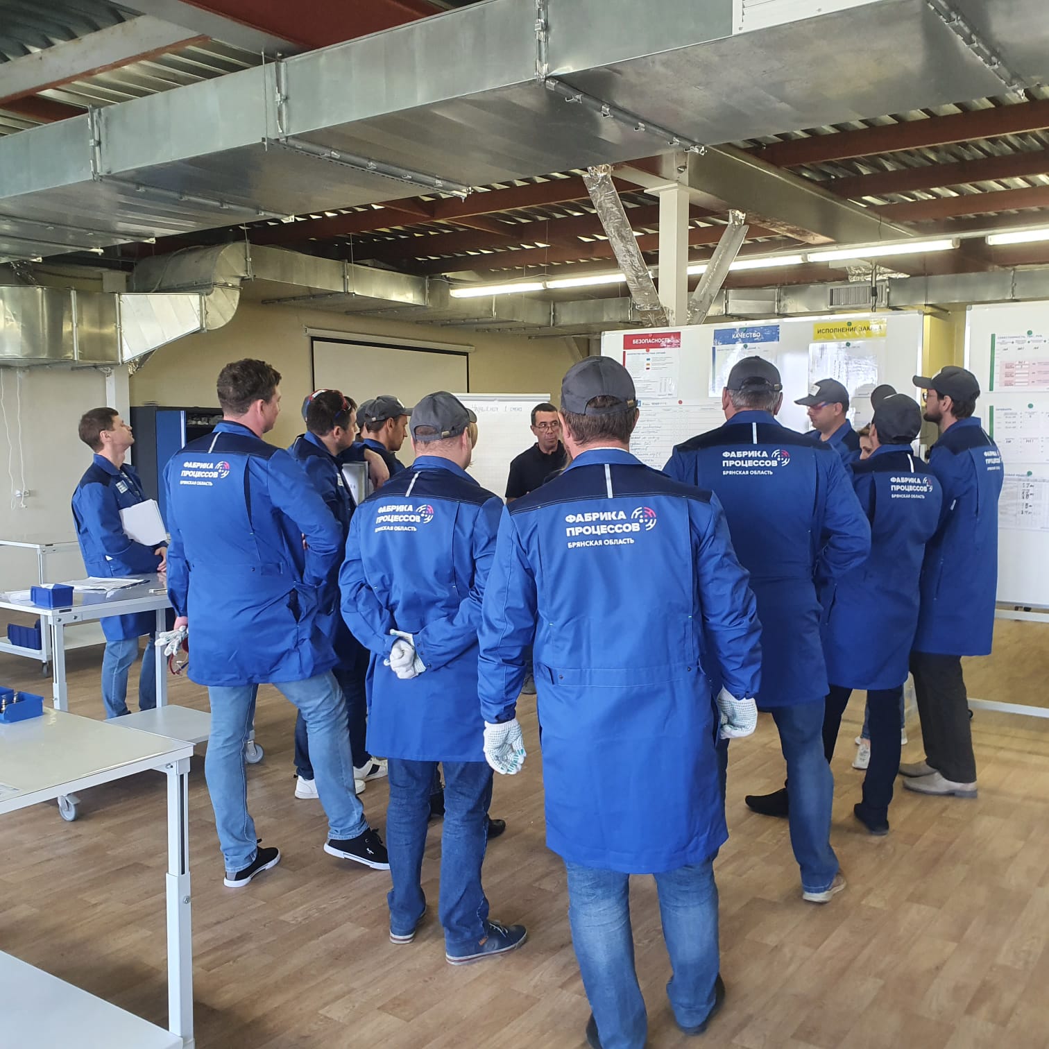 Брянцам рассказали о соревнованиях среди профессионалов в сфере производства и экономики