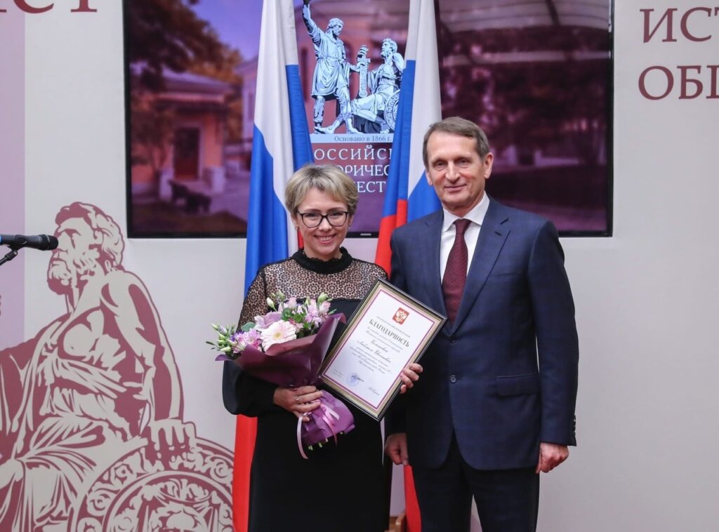 Брянскому учителю Людмиле Селезнёвой вручили благодарность Президента РФ