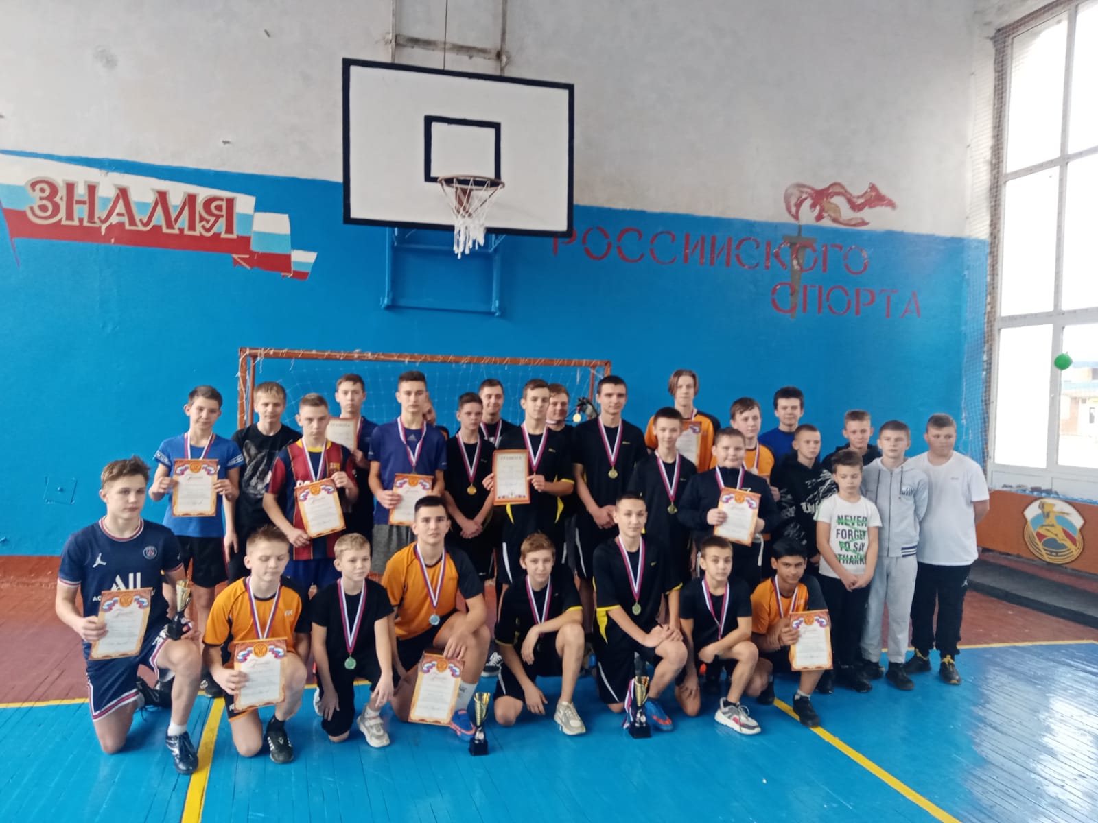 В Карачеве прошел муниципальный этап соревнований по мини-футболу