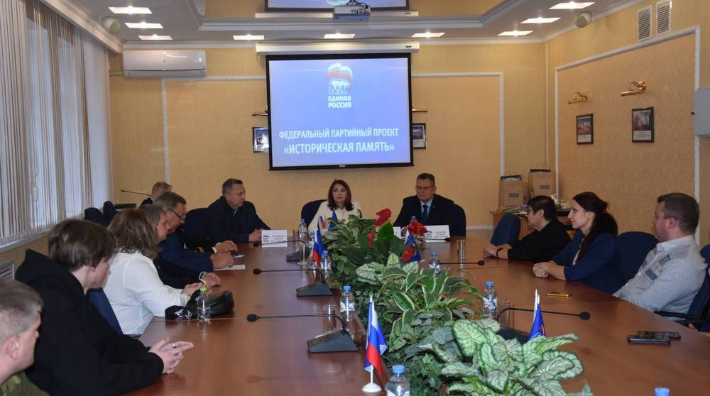 В Брянске наградили победителей региональных этапов Всероссийских конкурсов и акций «Историческая память»