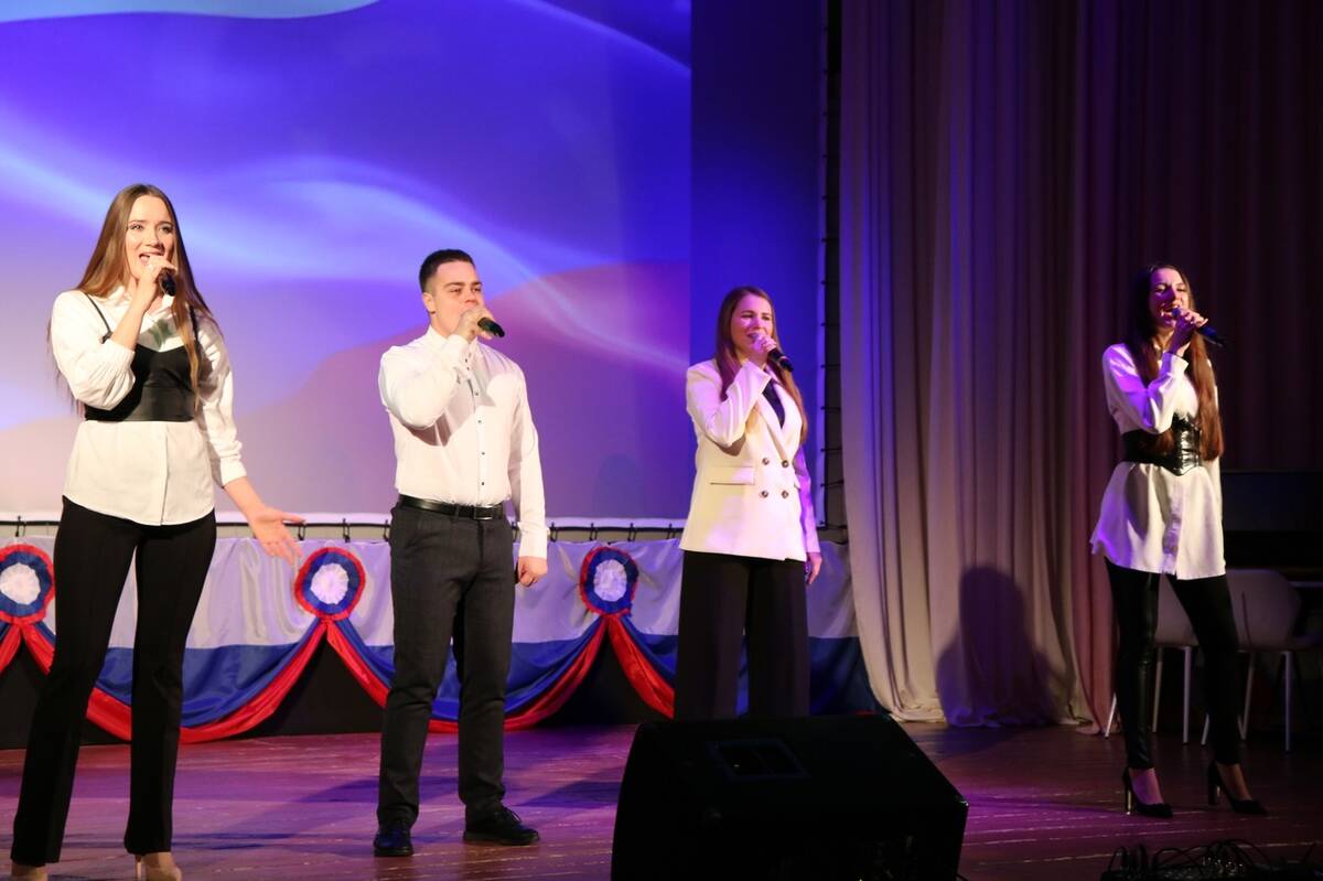 В Стародубе отметили День народного единства