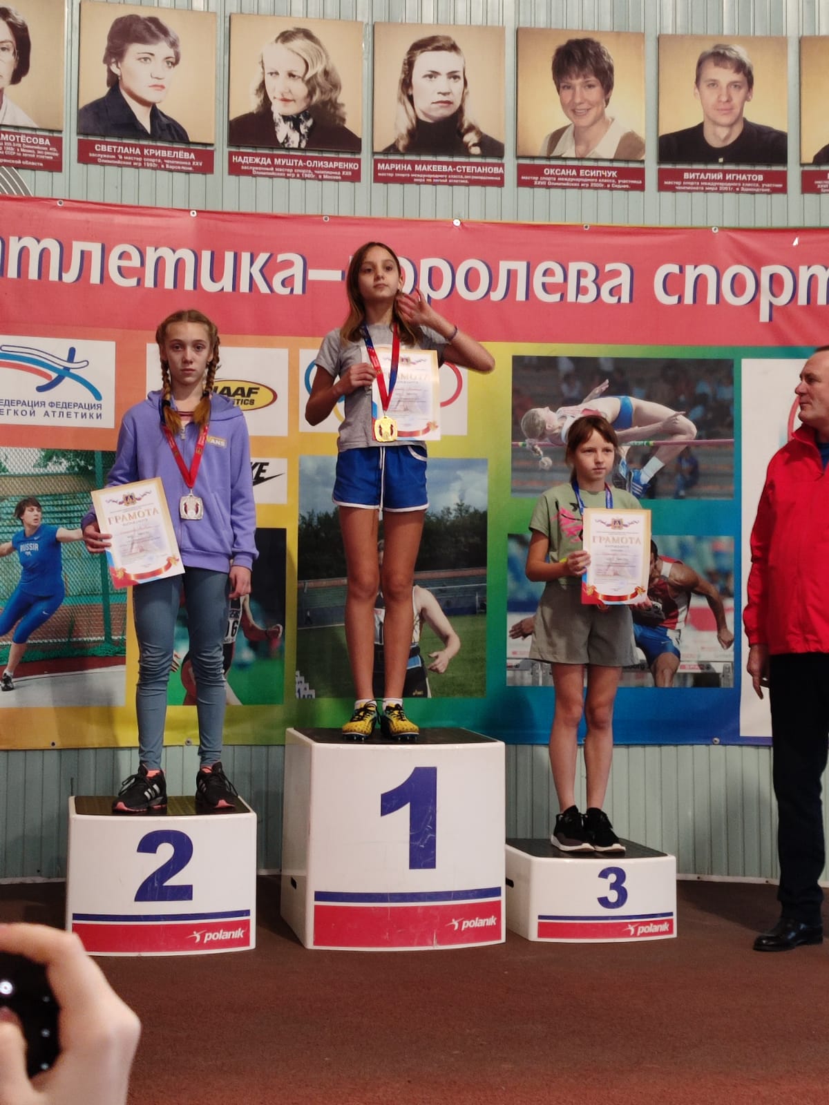 Кубок Брянской области по бегу