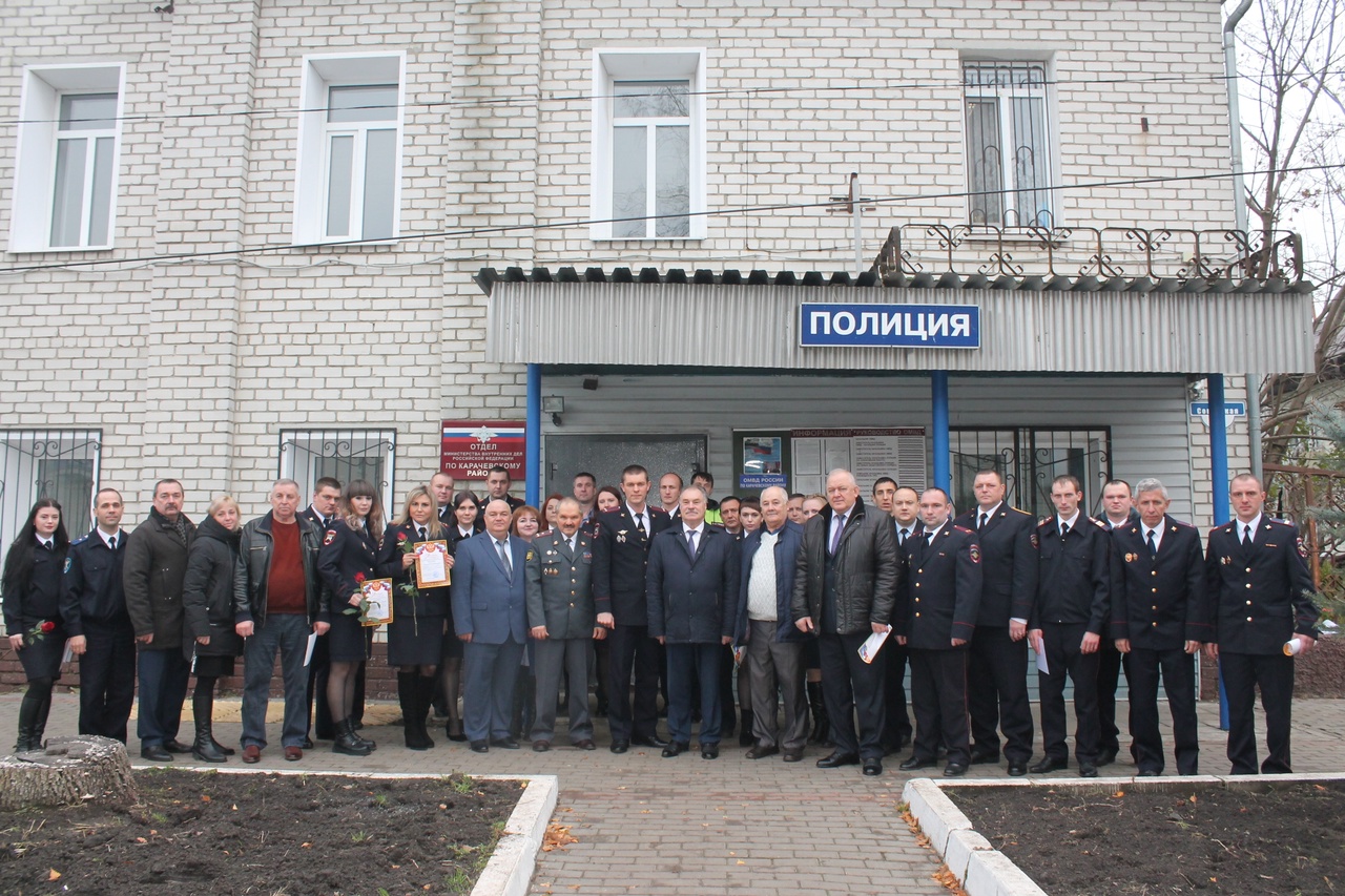 В Карачеве отметили День сотрудников полиции