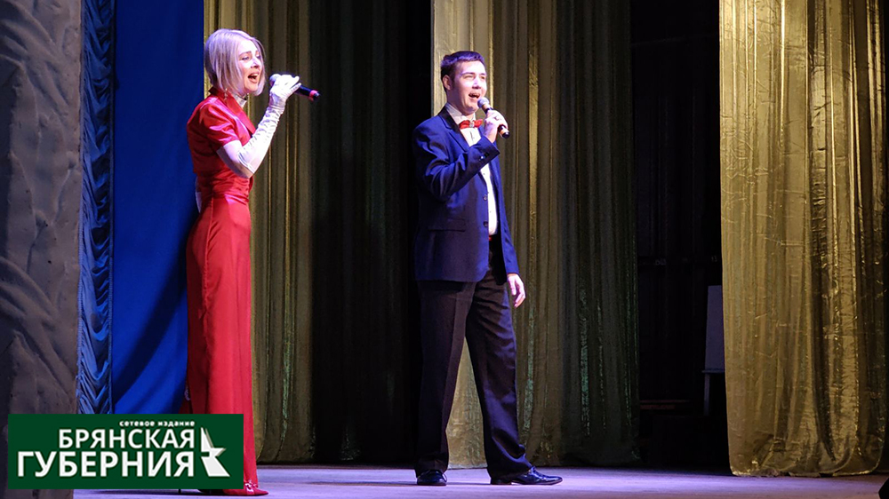 В Клинцах прошел благотворительный концерт