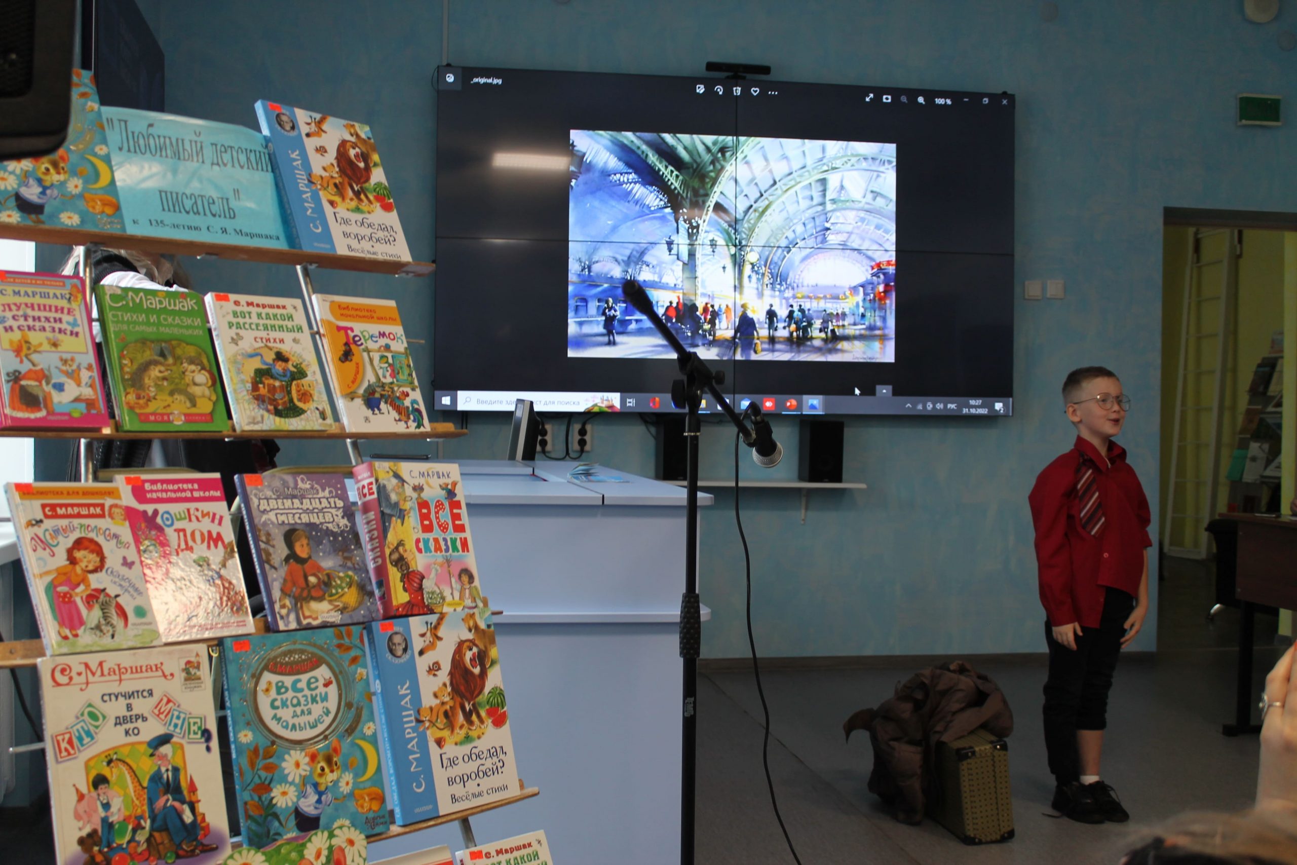 В Карачевской районной библиотеке прошел конкурс чтецов