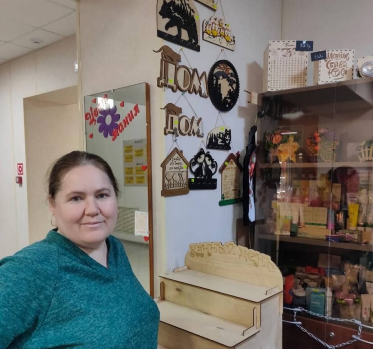 В Навле многодетная семья благодаря соцконтракту открыла мастерскую