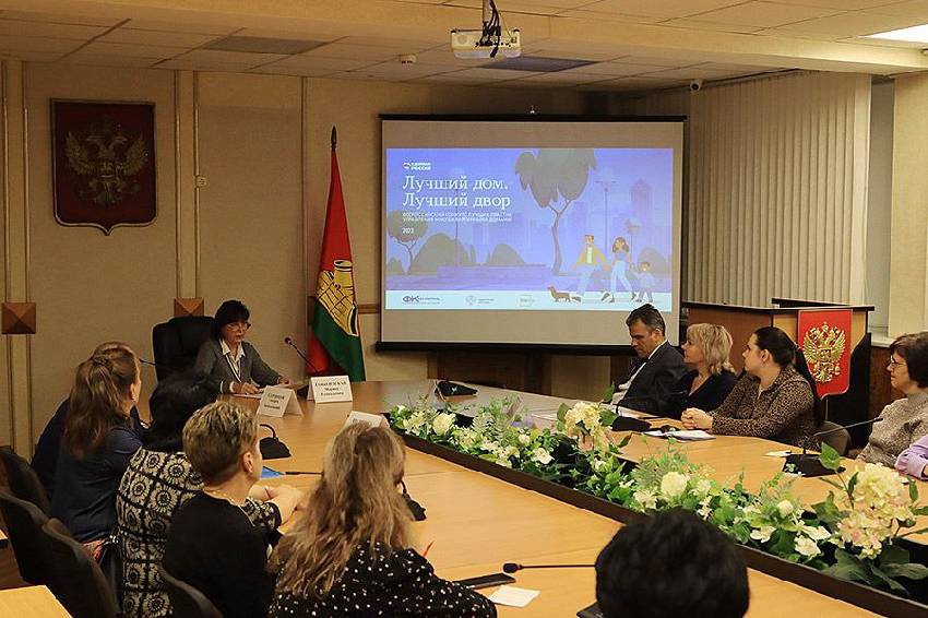 В Брянске прошло совещание региональной ассоциации ТОС