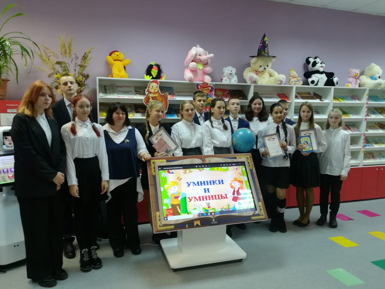 Библиомарафон «Умники и умницы»