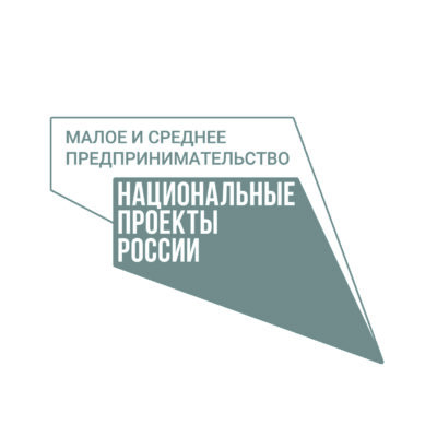 Пользователи платформы «Мой экспорт» теперь могут получать услуги профессиональных подрядчиков с софинансированием затрат