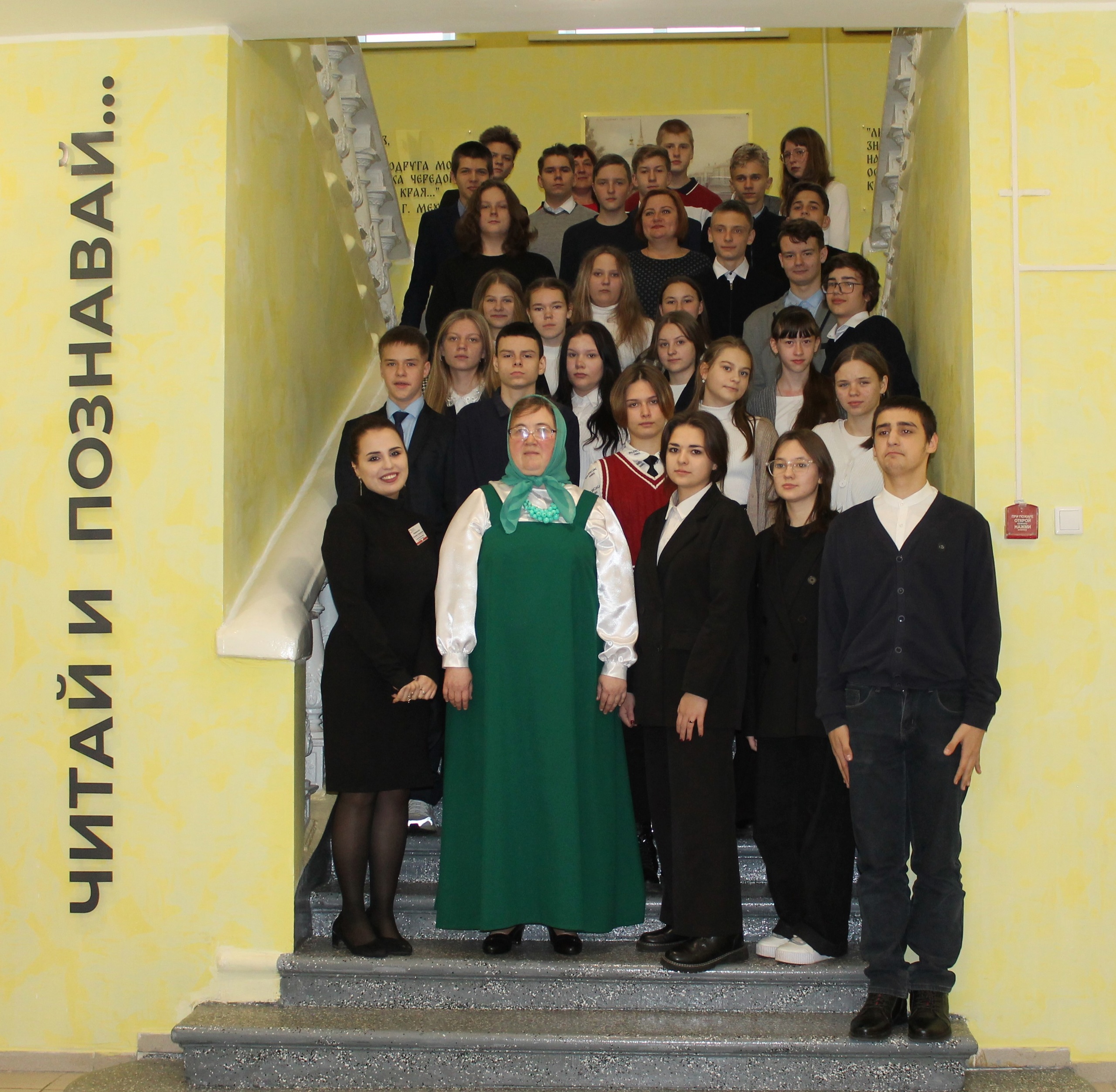 В Карачевской библиотеке прошел праздник «Великий собиратель русских слов»