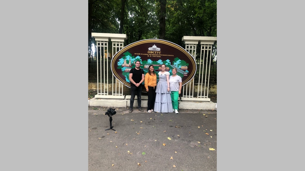 Брянский ролик одержал победу в конкурсе «УМестный туризм»